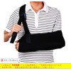 Aki Kumaya Arm Holder (Arm Leader), Mesh Material, Breathable, Prevents