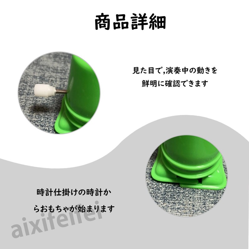 ADOFUN 8 Pcs Spring Robots DIY Accessories Plastic Movement Replacement