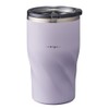 Doshisha Tumbler with Lid, 0.36 L (0.36 L), Purple RELAX