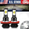 ENJOYAKOM For Nissan Altima 2007-2018 4X LED Headlight Bulb High&Low