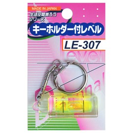 Bigman LE-307 Let's Measure Series, Level Key Holder Included