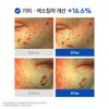 Esnature (Hyundai Hmall) S-Nature Aqua Collagen Peptide NAD+ Ampoule 50ml