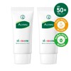 Acnes 3초 진정 선크림 SPF 50+ PA++++ 50g x2개 3-Second Calming Sunscreen SPF 50+ PA++++ 50g x2 pack