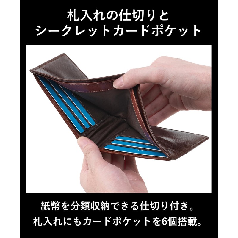 Golbe Men's Bi-fold Wallet, Cowhide, Vegetable Tanned Leather, Smart Model,