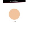 Makiage EX 1 Light Concealer Stick SPF25, PA++ 0.1 oz