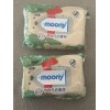 Moony Japanese Baby Wipes 80 Pcs Per Pack