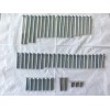 Honda Honda CB750 K/F Engine Cover Screw Kit! New JIS