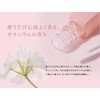 Merpos Eyelash Serum (me repos) Dream Eyelash Serum/Eye Care/Matsueku Eyelashes