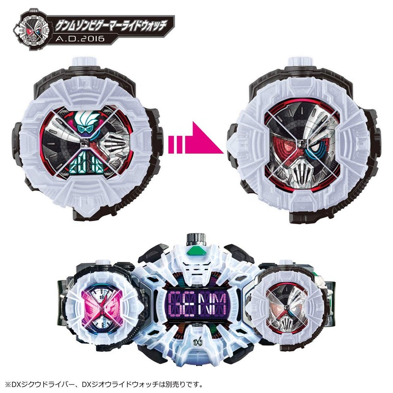 BANDAI Kamen Rider Zi-O DX Ride Watch Special Set 2