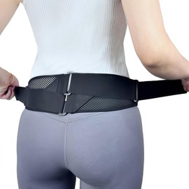 Aorsky Lower Back Supporter, Lower Back Pain Belt, Lower Back Pelvic Belt, Corset (Supervised by Active Physical The), Tight Waist, Thin, Lightweight, Strong Fixation, Pressure Adjustment