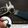 MKMC Keychain Key Ring, Leather Material, Suitable for Men and