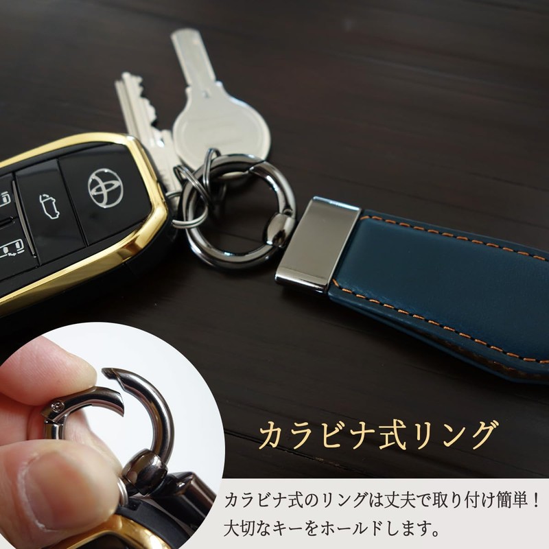 MKMC Keychain Key Ring, Leather Material, Suitable for Men and