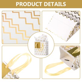 Tenare Tenare 12 Pcs Small Gift Bags Mini Metallic Paper Bag with Handle Tissue Happy New Year Valentine Party Favor(8 x 4.5 x 10.5 Inch,White Gold)