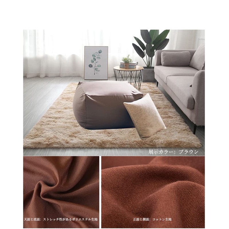 Beads Cushion Covers Damper Cushion Covers Sofa Cover Summer Cool
