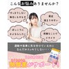 【生きた酪酸菌 80億個 × 大容量60日分】 薬剤師監修 酪酸菌 サプリ 80億個 乳酸菌 ビフィズス菌