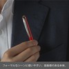 Pentel Gel Ink Ballpoint Pen, EnerGel Fillography, 0.5mm, Red Barrel,