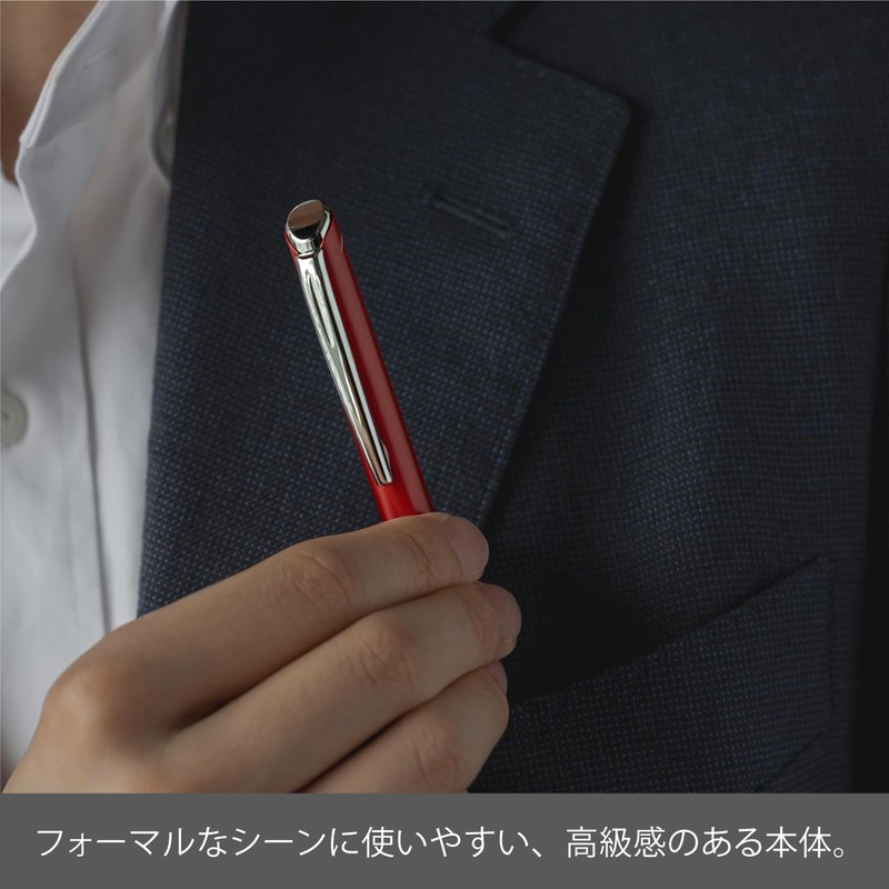 Pentel Gel Ink Ballpoint Pen, EnerGel Fillography, 0.5mm, Red Barrel,
