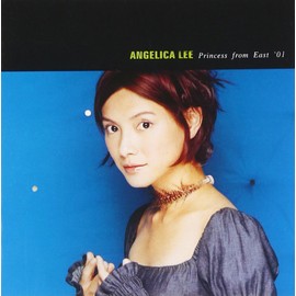 李心潔～Princess from East ’01 Series アンジェリカ・リー～プリンセス・フロム・イースト’01(第6弾)