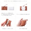 Zario Grande ZAG-206T Tissue Cover, Genuine Leather, Leather with Strap,