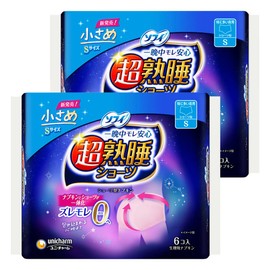 Sophy Super Sleep Panties, Especially for Large Nights, S, 12 Packs (6 x 2) (Sanitary Supplies Napkins)