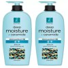 Elastine 엘라스틴 세라마이드 모이스처 샴푸 680ml x2개 Elastin Ceramide Moisture Shampoo 680ml x 2 pieces