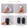 YACHUN Drawer Handles, Set of 4, Double Sided Tape Pulls,