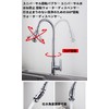 Kitchen Swivel Faucet with Cold Water Hose, Stainless Steel (AA)