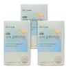 Dr.Lin Glutathione Attachment Film Ingredient Patch Darterin Glutathione Glutathione Efficacy 3 items / 닥터린 글루타치온 붙이는 필름 성분 패치 다터린 글루치타온 글루타티온 효능 효과 3개