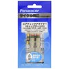 Panaracer ACA-2-G Air Check Adapter with Cap Gauge, Set of