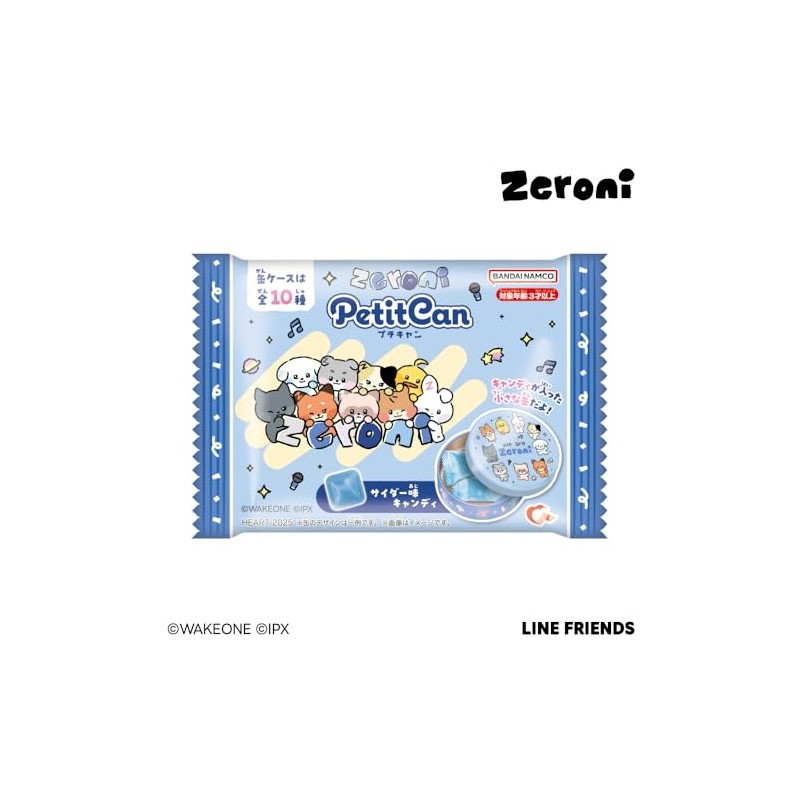 Heart Zeroni Petit Can, Pack of 10, Candy