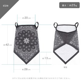 DALO Face Cover, Set of 2, UV Protection, Cool Face Mask, Neck Cover, Sports, Outdoor Activities