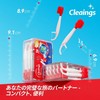 cleaings 使い捨て歯ブラシ ミニ 5-in-1 アップグレード 16本 水不要 歯磨き粉付き 携帯歯ブラシ 超やわらか毛