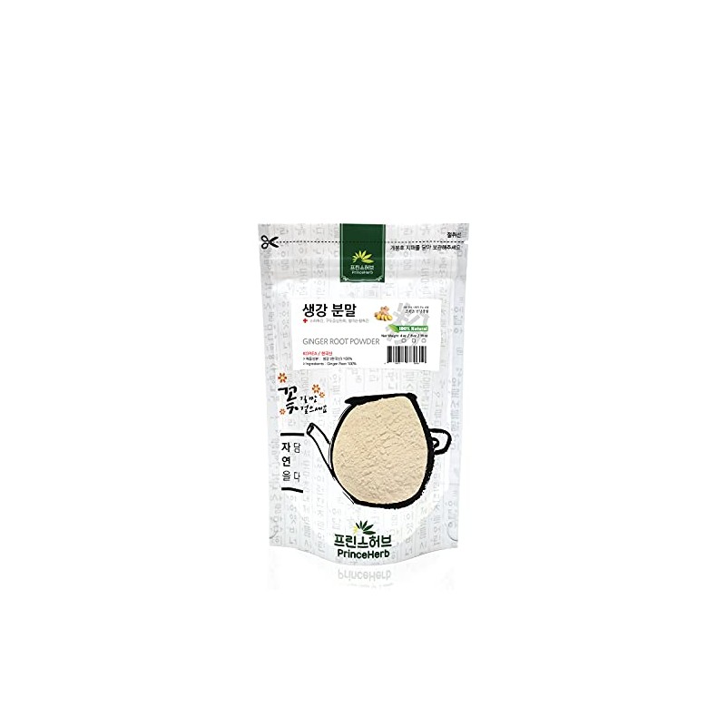 [Medicinal Korean Herbal Powder] 100% Natural Ginger Root Powder 생강