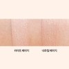 Luna Pro Perfecting Stick Concealer 6g (SPF27 PA++) / 루나