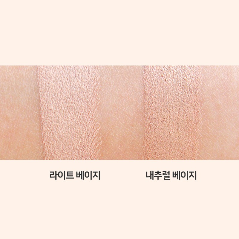 Luna Pro Perfecting Stick Concealer 6g (SPF27 PA++) / 루나
