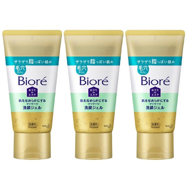 Biore Biore (3 Piece Set) Kao Biore Home de Esthetic Massage Cleansing Gel