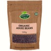 Organic Aduki (Adzuki) Beans 500g by Hatton Hill Organic |