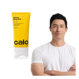 칼로 스피큘 괄사로션 Calm Spicule Gua Sha Lotion