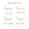on'peut Onpu Lactobacillus Probiotics Feminine Care Moisturizing Gel 2.5g x