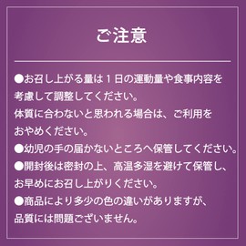 fain・rabo L-3 gurutamin G