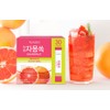 티젠 자몽쏙 분말차 Tizen Grapefruit Powder Tea