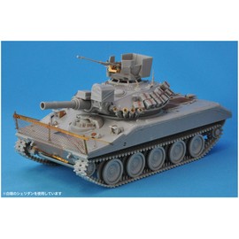 Passion Models 1/35 American Airborne Tank Sheridan Etching Parts Compatible Kit: Tamiya MM35365 Plastic Model Parts P35-145