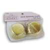 Tiny Gold Candy Baking Cups - Foil Mini Size -