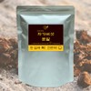 Russian Chaga Mushroom Powder 300g