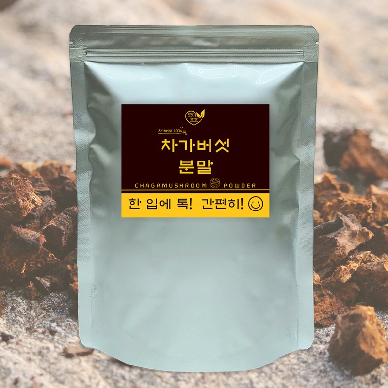 Russian Chaga Mushroom Powder 300g