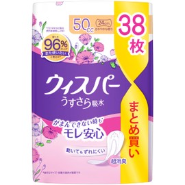 Whisper Ultra-thin Absorption 50cc 38 Sheets (Absorption Napkin Urine Leakage Pad for Women) [For Small Amounts]