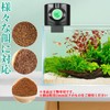 Automatic Feeder, Fish Feeder, Feeder, Automatic Feeder, Food Timer, Adjustable