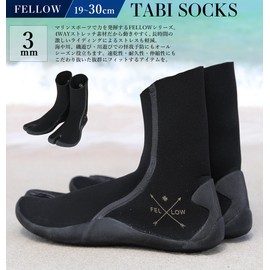 FELLOW Surf Boots, ALL0.1 inch (3 mm), Ninja Tabi Socks, Waterproof, Surfing, Japanese Standard, Wetsuit, Leaf Boots, Men's, Women's, Black, 11.8 inches (30 cm)