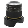 8mm F3 Ultra Wide Angle Fisheye Lens F Mount Manual