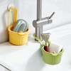 Sink Strainer, Snap Button Sink Strainer, Snap Kitchen Drain Basket,